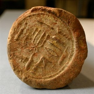 Image description is not available for DU1945.59.40